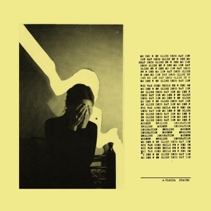 Ulrika Spacek - Modern English Decoration - LP