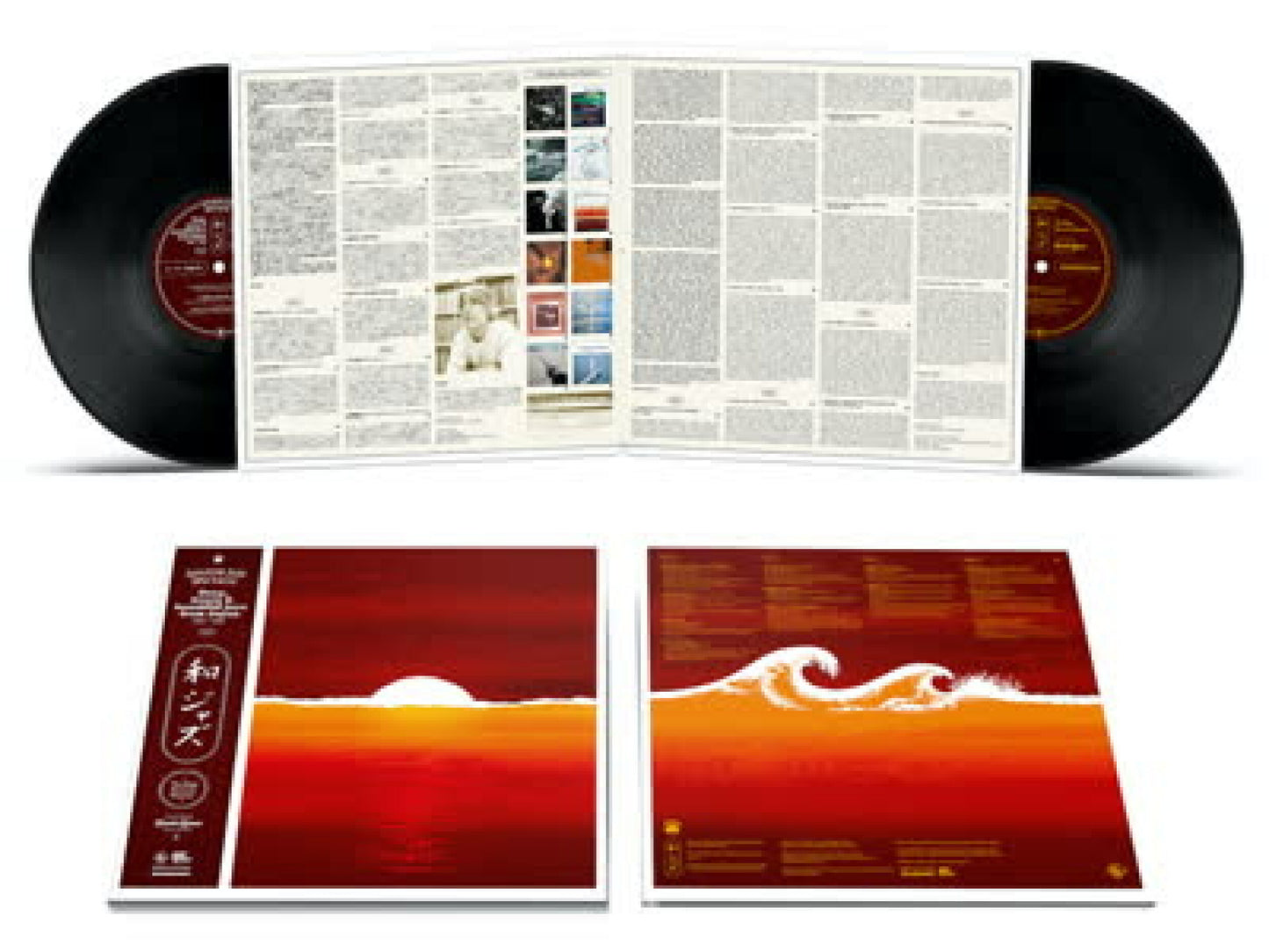 V/A - WaJazz: Japanese Jazz Spectacle Vol. 2 - 2LP