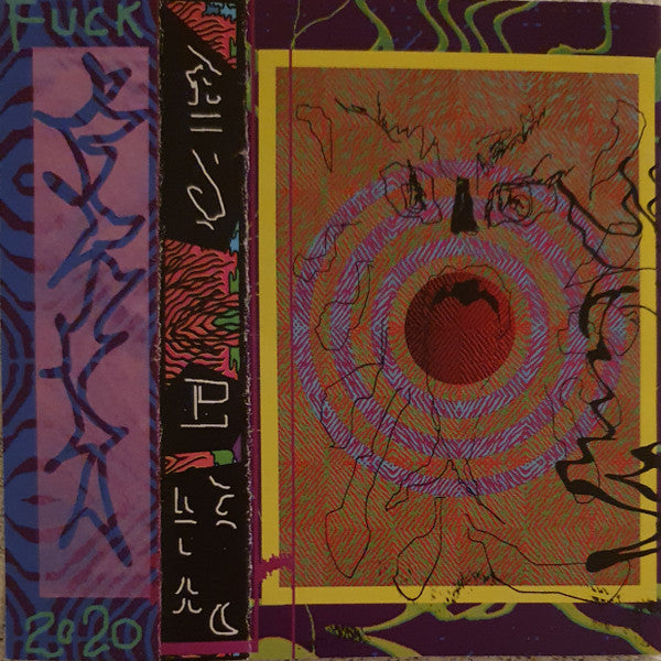 2020 - 10 Way Split - Tape