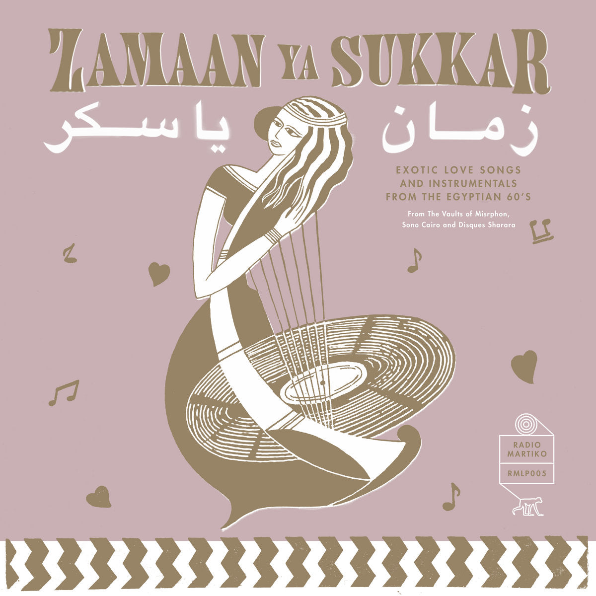 V/A - Zamaan Ya Sukkar - Exotic Love Songs And Instrumentals From The Egyptian 60's - LP