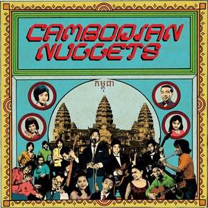 V/A - Cambodian Nuggets - LP