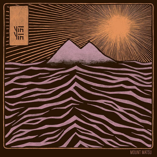 Yin Yin - Mount Matsu - LP