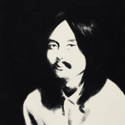 Haruomi Hosono - Hosono House Revisited - 2LP