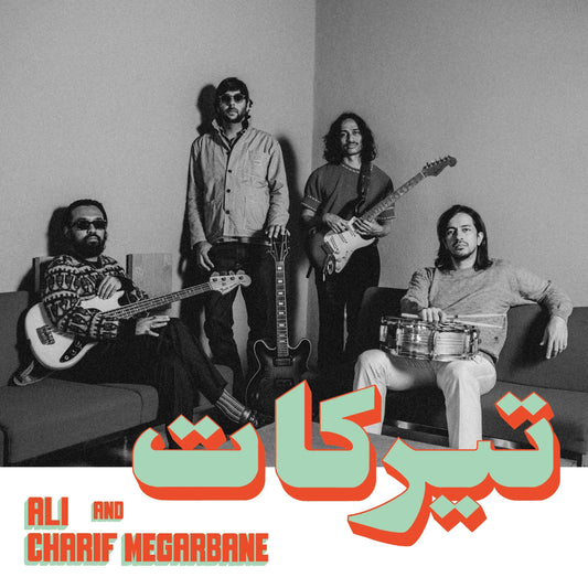 Charif Megarbane & Ali - Tirakat - LP