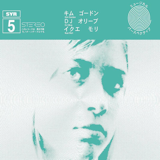 Kim Gordon / Ikue Mori / DJ Olive - SYR 005 - 2LP