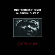 Maleem Mahmoud Ghania & Pharoah Sanders - The Trance Of Seven Colors - 2LP