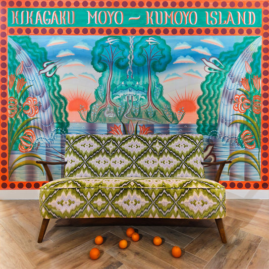 Kikagaku Moyo - Kumoyo Island - LP