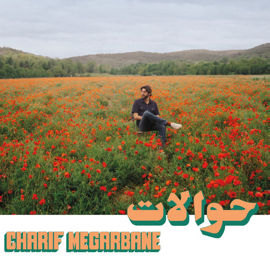 Charif Megarbane - Hawalat - LP
