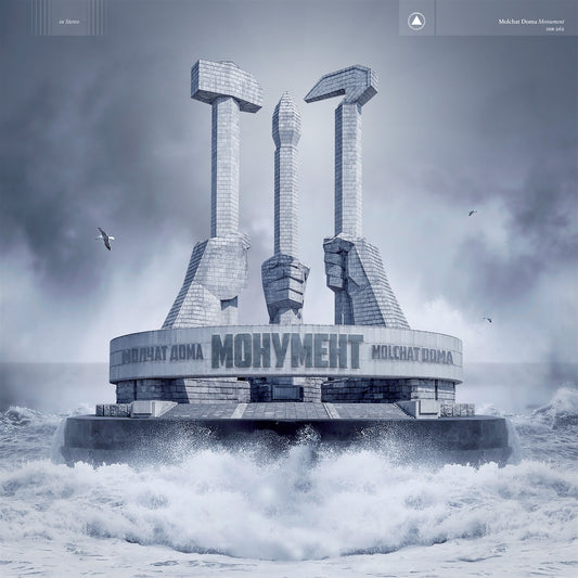 Molchat Doma - Monument (Ltd. Edition) - LP