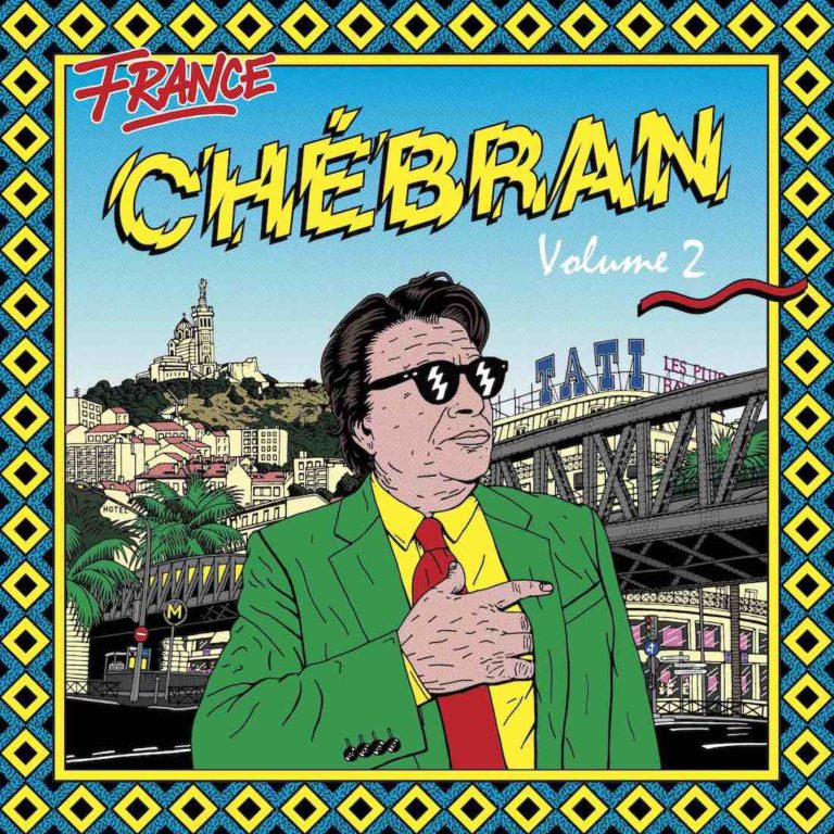Chebran - French Boogie Volume 2 - LP
