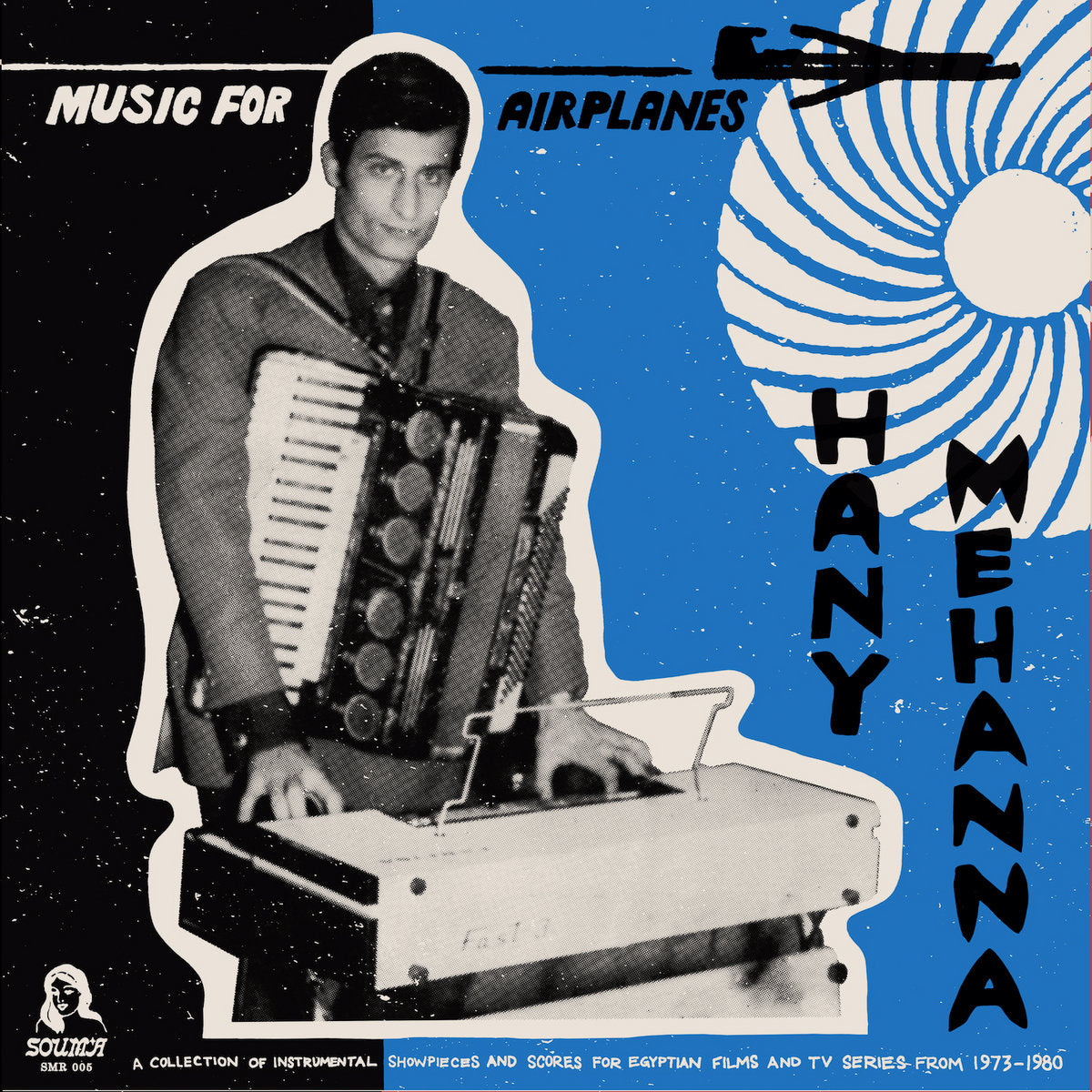 Hany Mehanna - Music For Airplanes - 2LP
