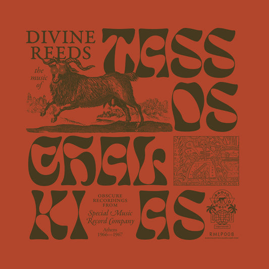 Tassos Chalkias - Divine Reeds - LP