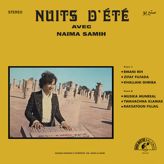 Abdou El Omari - Nuits D'Été avec Naima Samih - LP
