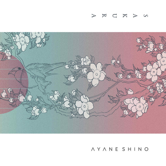 Ayane Shino - Sakura - LP