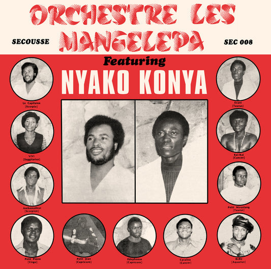 Orchestra Les Mangelepa  - Nyako Konya - LP