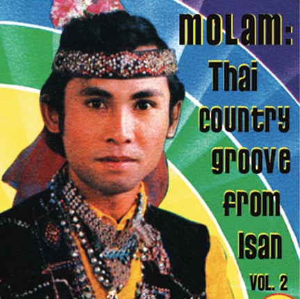 V/A - Molam: Thai Country groove from Isan Volume 2 - 2LP